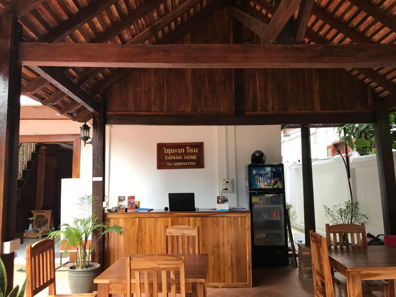 Luang Prabang Xayana Hotel Zewnętrze zdjęcie